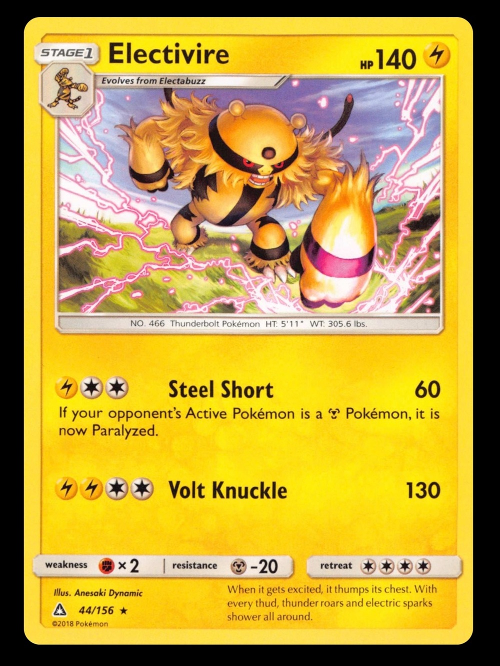 POKEMON CARD TCG - Electivire - Ultra Prism - Rare - 44/156